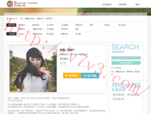 彩吧论坛首页正版彩吧论坛首页